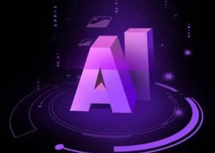 连江县智能化浪潮下，AI如何重塑普通人的生活质感